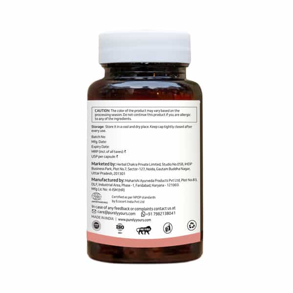 Purely Yours Femme Balance Capsules - 60N