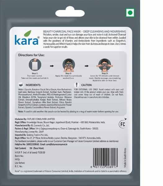 Kara Purifying & Sebum Control Charcoal Face Mask