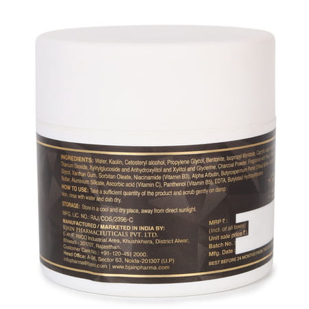 Omeo Charcoal Face Mask Pack With Activated Charcoal & Bio-Degradable Beads (100g)