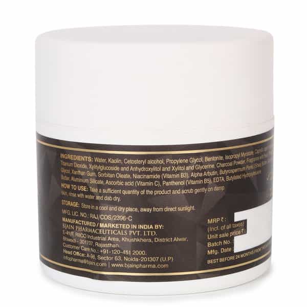 Omeo Charcoal Face Mask Pack With Activated Charcoal & Bio-Degradable Beads (100G)