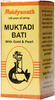 Baidyanath Asli Ayurved Muktadi Bati With Gold & Pearl - 10 Tablets