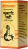 Baidyanath Asli Ayurved Muktadi Bati With Gold & Pearl - 10 Tablets