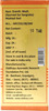 Baidyanath Asli Ayurved Muktadi Bati With Gold & Pearl - 10 Tablets