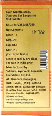 View product image 3
