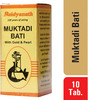 Baidyanath Asli Ayurved Muktadi Bati With Gold & Pearl - 10 Tablets