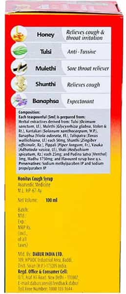 Dabur Honitus Herbal Cough Remedy 100Ml With 4G Hot Sip Sachet Free