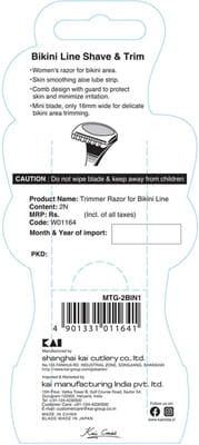 View product image 2