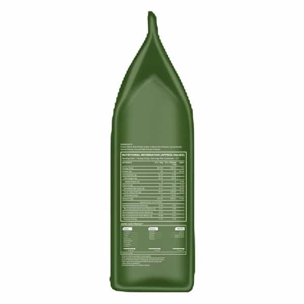 Truebasics Clean Plant Protein Powder Brown Rice + Pea Protein (Chocolate 1Kg) | 24G Protein