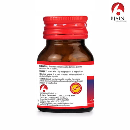 Bjain Omeo Homeopathic Anemia Tablet - 25gm