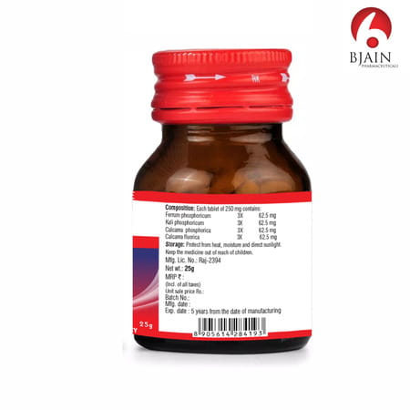 Bjain Omeo Homeopathic Anemia Tablet - 25gm