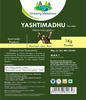 Grazing Meadows Yashtimadhu Powder - 1 Kg