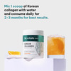 Hk Vitals Korean Marine Collagen Supplement (Orange | 250G)