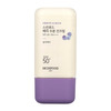Skinfood Berry Moisturizing Sun Cream Spf 50+ Pa++++ - Uv Rays But Also Deeply Hydrates 50Ml