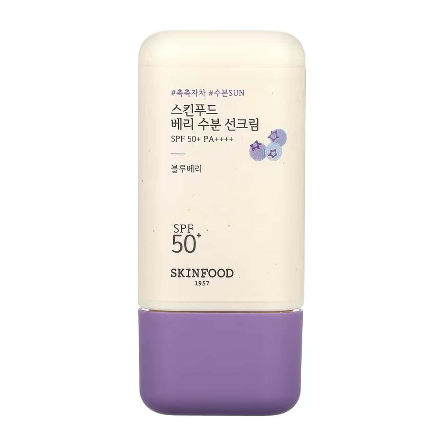 Skinfood Berry Moisturizing Sun Cream Spf 50+ Pa++++ - Uv Rays But Also Deeply Hydrates 50ml