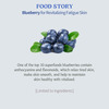 Skinfood Berry Moisturizing Sun Cream Spf 50+ Pa++++ - Uv Rays But Also Deeply Hydrates 50Ml