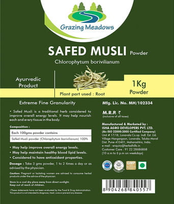 View product image 3