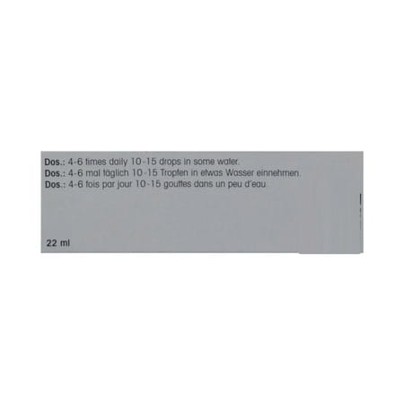 Dr. Reckeweg R47 (Neuroglobin) (22Ml)