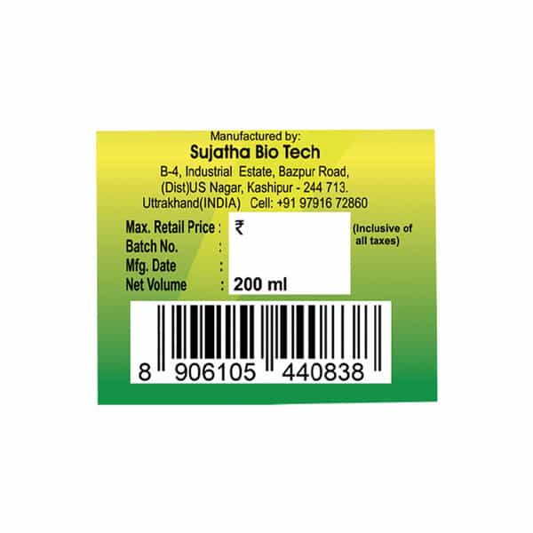 Nivaran 90 Nilavembu Syrup(Pack Of 2 - 200 Ml)