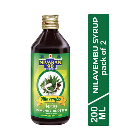 Nivaran 90 Nilavembu Syrup(Pack Of 2 - 200 Ml)
