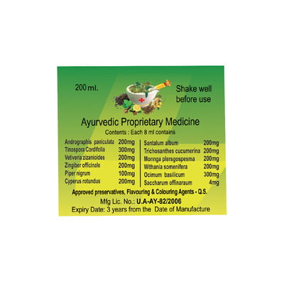 View product image 4
