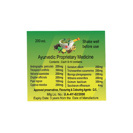 Nivaran 90 Nilavembu Syrup(Pack Of 2 - 200 Ml)