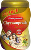 Baidyanath Chyawanprash Special | Jar | 900 Gm | Free 100 Gm