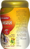 Baidyanath Chyawanprash Special | Jar | 900 Gm | Free 100 Gm