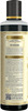 Khadi Natural 18 Herbs Hair Oil Paraben Mineral Oil Free 210 Ml