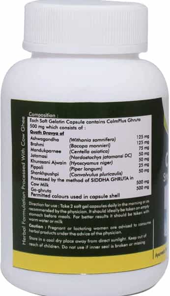 Grazing Meadows Calmplus 30 Capsules Ayurvedic Herbal Formulation For Stress Management 