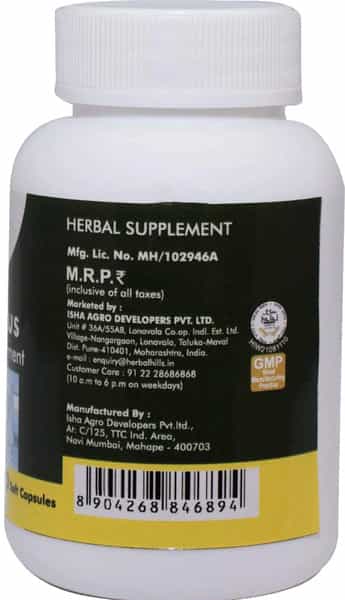 Grazing Meadows Calmplus 30 Capsules Ayurvedic Herbal Formulation For Stress Management 
