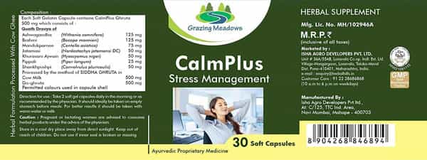 Grazing Meadows Calmplus 30 Capsules Ayurvedic Herbal Formulation For Stress Management 