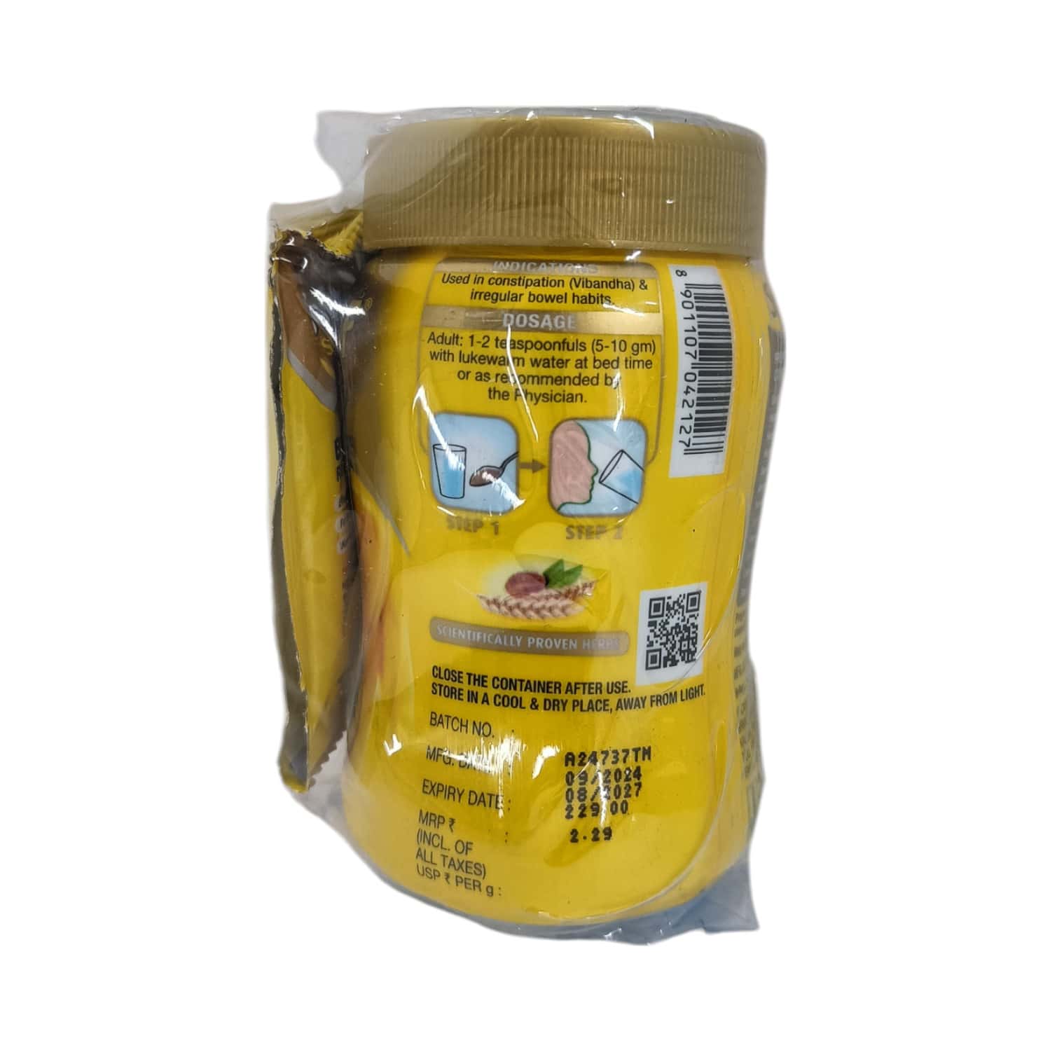 Softovac Sf Bowel Regulator For Constipation Powder 100 Gm With Free 2 Softovac Sf Sachet 5gm