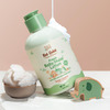 Nat Habit Baby Body Lotion - Tender Coconut | 200Ml