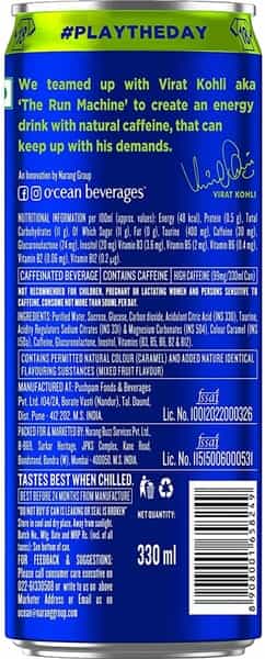 O'cean Natural Natural Energy From Plant Based Caffeine - 330Ml Pack Of 4