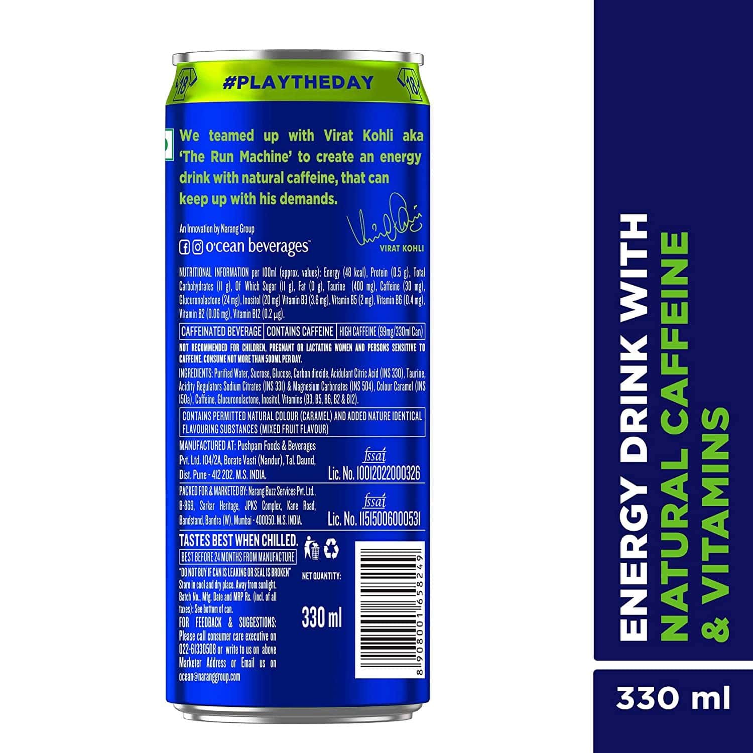 Buy O'Cean Natural Energy Drink With Natural Energy From Plant Based