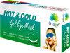 Waypham Oculeaf Gel Eye Mask