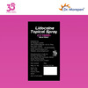 Dr. Morepen Exygra Delay Strawberry Fragrance | Spray | 20 Gm | Pack Of 2