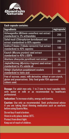 Quantum Naturals Quanto Max Capsules| Herbal & Natural|(60 Capsules)