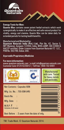 Quantum Naturals Quanto Max Capsules| Herbal & Natural|(60 Capsules)