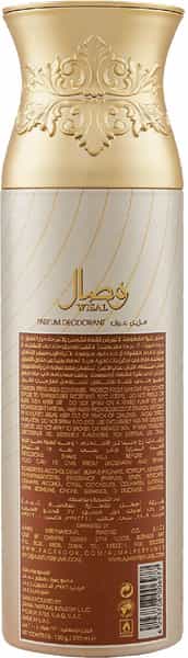 Ajmal 3 Wisal For Women And 1 Nightingale For Men & Women Deodorants Each 200Ml Combo Pack Of 4