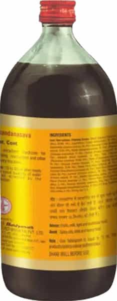 Baidyanath Chandanasava | Bottle | 450 Ml