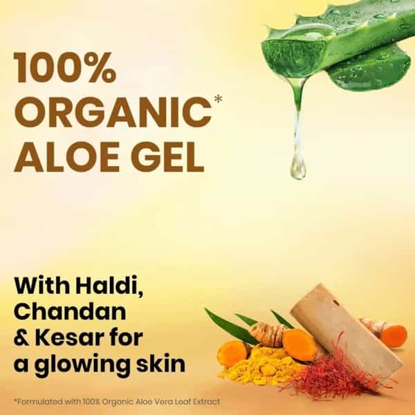 Boroplus Aloe Gel Haldi Chandan Kesar Moisturizer Tube Of 60 Ml