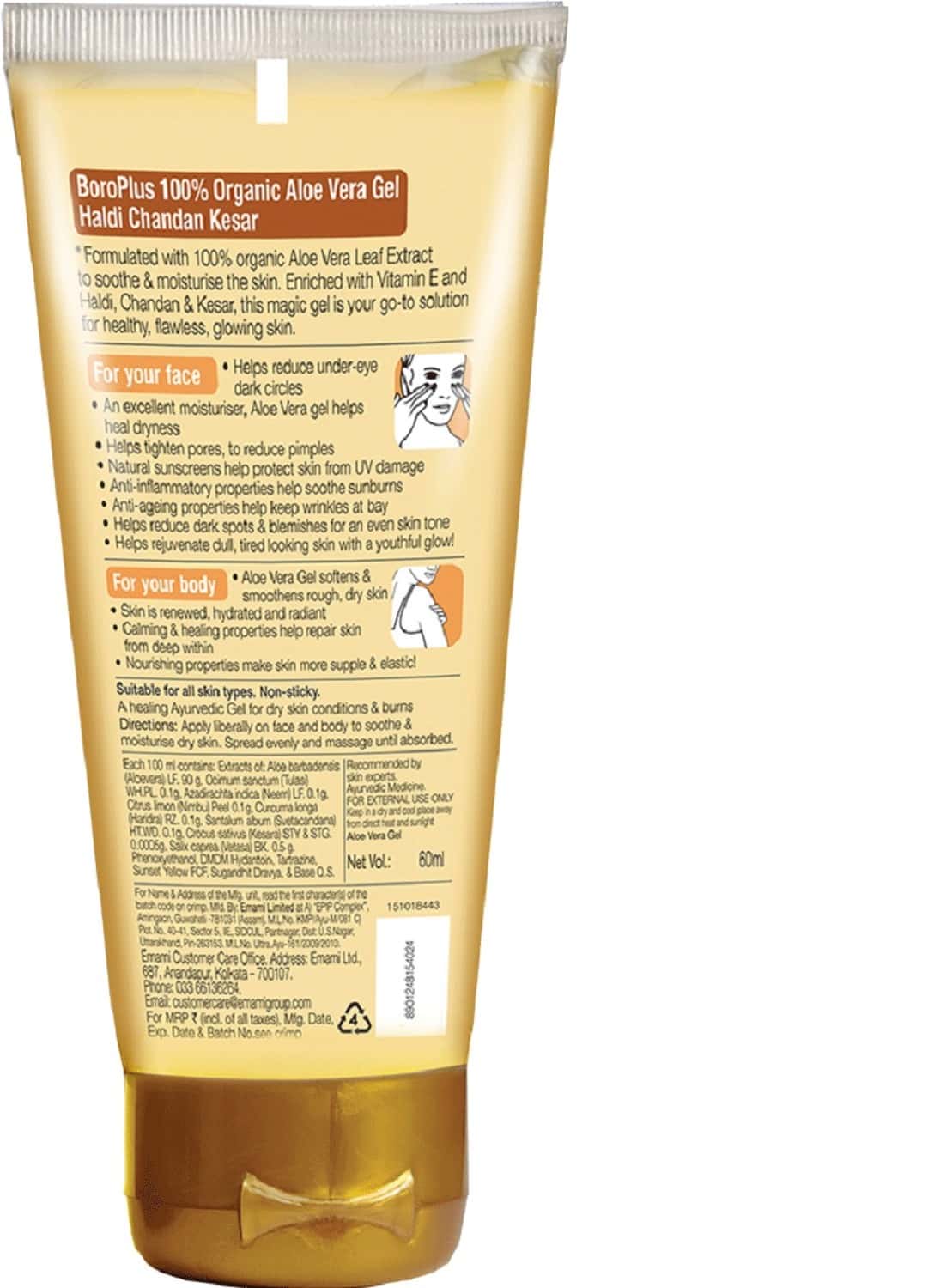 Boroplus Organic Aloe Vera Gel Haldi Chandan Kesar 60Ml Tube
