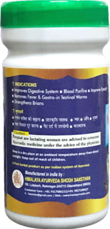 Hass Nagarmotha Churna Nagarmotha Root Powder For Hair Care For Hair Growth (4x100 Gram)