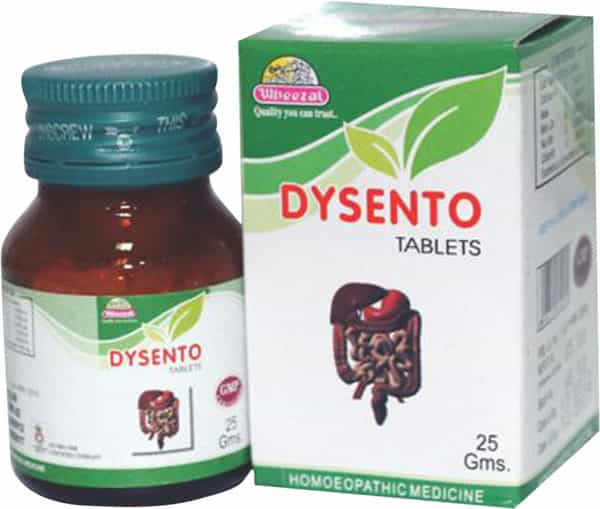 Wheezal Dysento Tablet 25 Gm