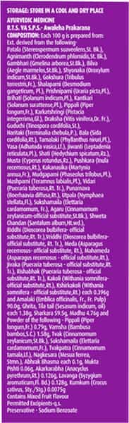 Dabur Chyawanprash Awaleha Mixed Fruit Paste 500 Gm With Free Dabur Honey 50 Gm Combipack 1 No's