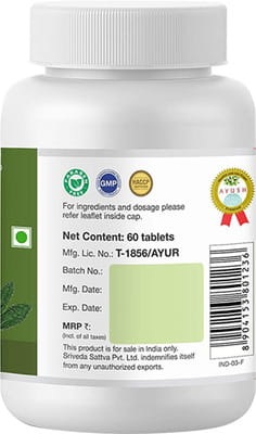 View product image 6