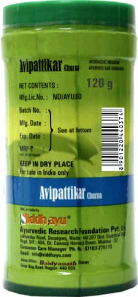 Baidyanath Asli Ayurved Avippattikar Churna 120G For Healthy Digestion Natural Constipation Relief