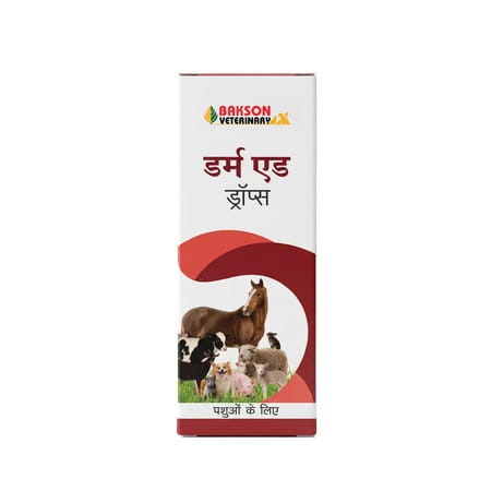 Baksons Homoeopathy Derm Aid Drops For Veterinary Use 30 Ml