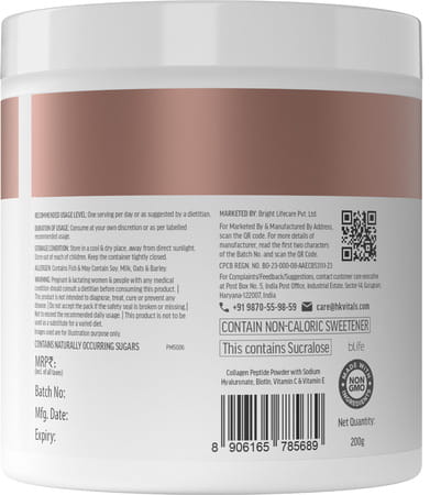 Hk Vitals Marine Collagen Supplement (Lemon| 200G) | Vitamin C| E